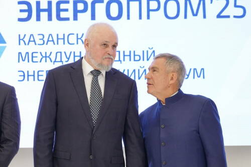 В Казани стартовал международный форум «ЭНЕРГОПРОМ-2025»