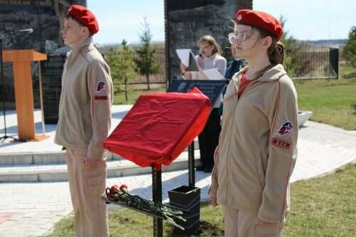 В новошешминском парке «Патриот» открыли мемориальную доску бойцу СВО Александру Орлову