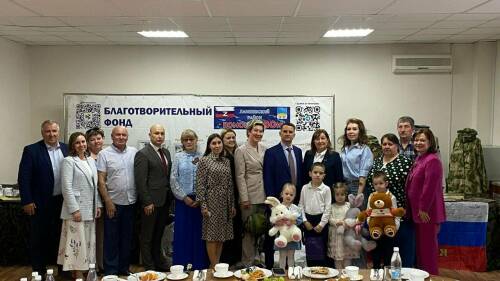 В Лаишево депутаты Госдумы РФ и Госсовета РТ обсудили меры поддержки участников СВО