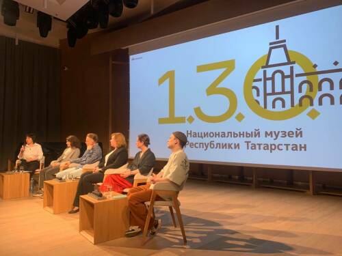 Культурный продукт для бумеров и зумеров: В Казани прошел опен-ток «Фешин.Путешествие»