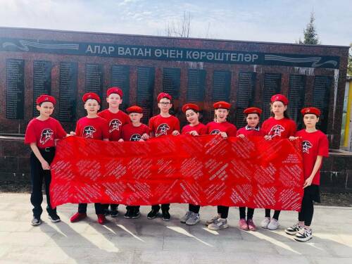 «Знамя Победителей» создают жители Высокогорского района к 80-летию Великой Победы