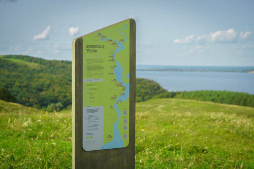 Более 25 тыс. туристов прошли по «Волжской тропе» Татарстана за два года