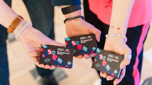 Стартовал юбилейный сезон главного медиа-проекта страны «ТопБЛОГ»