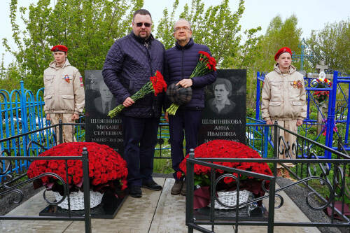 В Алексеевском районе установили памятники на могилах героев Великой Отечественной войны
