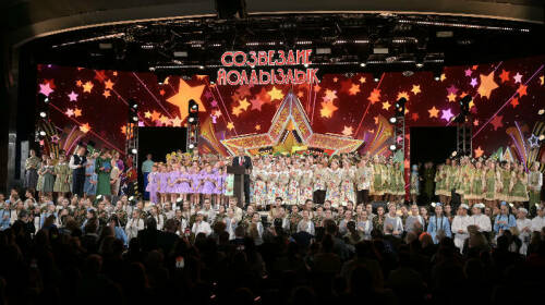 Мухаметшин поздравил победителей «Созвездия-Йолдызлык» и наградил обладателей Гран-при