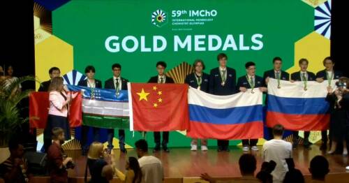 Два казанских школьника завоевали золотые медали на Международной Менделеевской олимпиаде