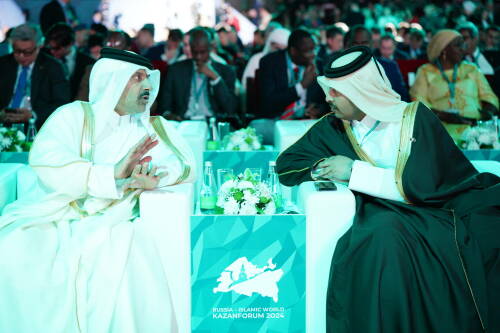 Представители России, Ирана и Катара обсудят геосотрудничество на KazanForum