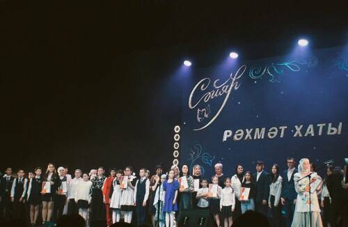 В казанском детском центре «Экият» прошел финальный этап фестиваля «Сайяр»