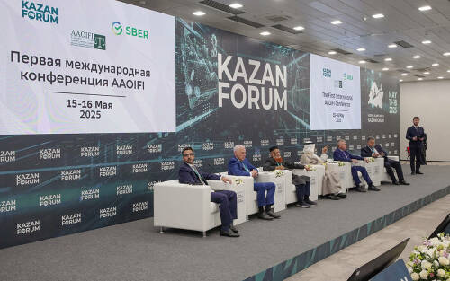 «Это как знак качества»: Минфин РФ ожидает рост рынка исламских финансов до 1 трлн рублей