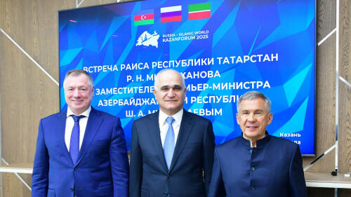 Рустам Минниханов назвал Азербайджан стратегическим партнером Татарстана