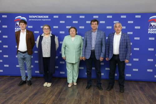 «Единая Россия» запускает электронные праймериз 2025 года