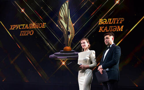 «Быть журналистом – круто»: кто стал победителем конкурса «Хрустальное перо» в Татарстане