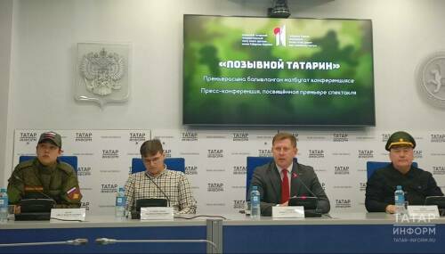 «Позывной Татарин»: в Казани состоится премьера пьесы об СВО журналиста «Татар-информа»