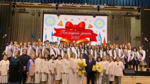 В Лаишевском районе – последний звонок: в «Инноватике» проводили первых выпускников