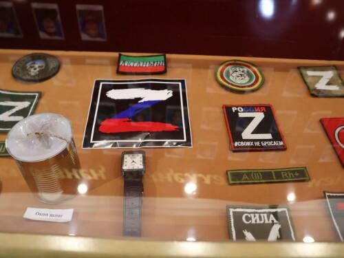 В Актаныше открыли экспозицию в честь героев СВО