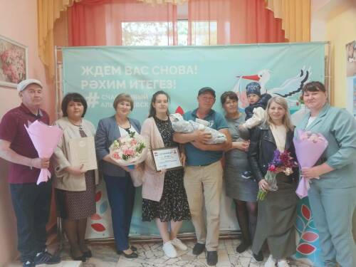 В Новошешминском районе прошла выписка новорожденного сына участника СВО