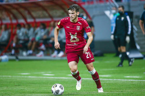 Хвича Кварацхелия: «Я равнялся на Криштиану Роналду, когда рос»