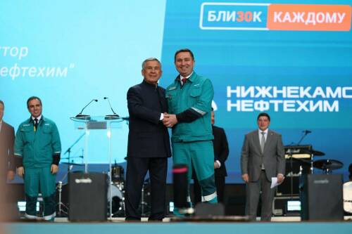 Shaman, СИБУРИНТЕХ и награды: как в Нижнекамске отметили 30-летие СИБУРа и День химика