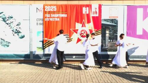 Закружились в ритме памяти: в Нижнекамске вновь станцевали «Вальс Победы»