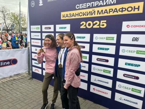 «Рахмет, просто от души». Андреева и Красильникова высказались о Казанском марафоне