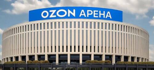 Шутка дня. «Рубин» поставил одну звезду стадиону «Краснодара» - «Ozon Арене»