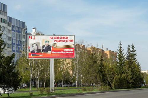 «Мелодии Победы», 200 баннеров, автопробег: Беляев отметил готовность Нижнекамска к 9 Мая