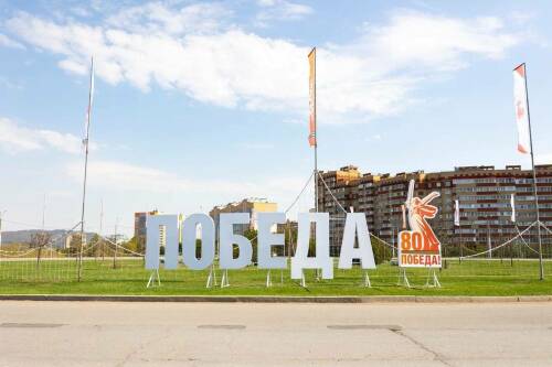 В Альметьевске оформили общественные пространства ко Дню Победы