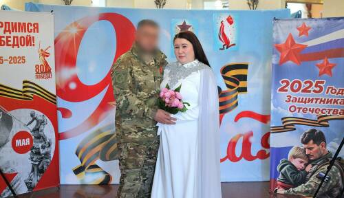 В Альметьевске брак участника СВО зарегистрировали по ускоренной процедуре