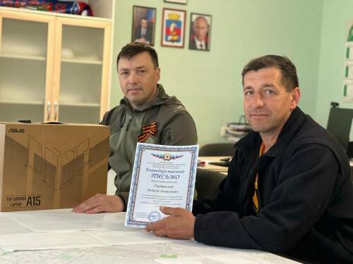 Республика Татарстан поддержала АТП Лисичанска