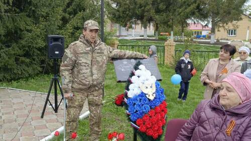 В Новошешминском районе РТ увековечили память героев спецоперации