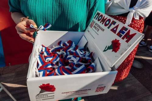 В День России в Альметьевске раздадут более 450 ленточек в цветах российского триколора