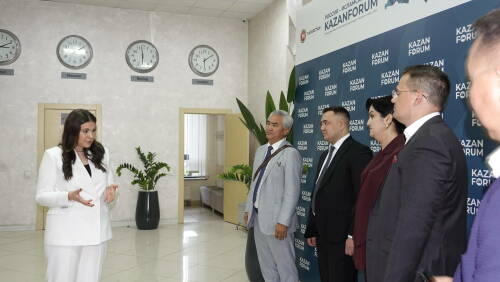 Участникам «Путешествия в центр Евразии» презентовали инвестпотенциал Татарстана