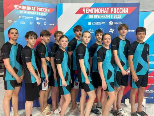 В Екатеринбурге завершился чемпионат России по прыжкам в воду - Татарстан завоевал золото