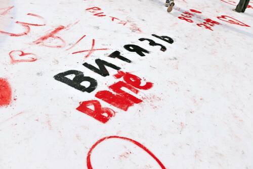 «Лада» на Запад, «Витязь» – в «небесную лигу»: по какому пути пойдет КХЛ дальше