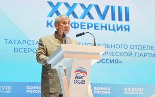 «За него говорят достижения»: Единороссы выдвинули Минниханова на выборы Раиса РТ