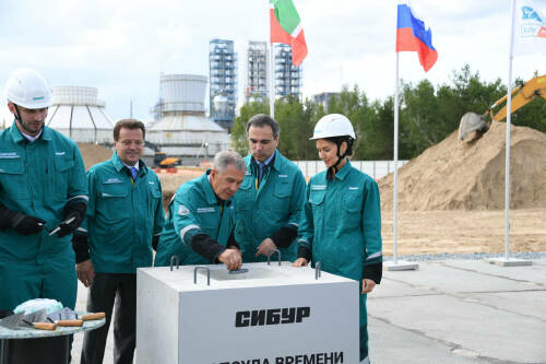 Рустам Минниханов дал старт строительству крупнейшего катализаторного завода в России