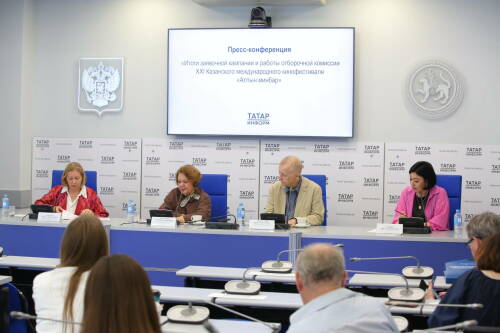 Казанский кинофестиваль «Алтын Минбар» объявил участников основного конкурса