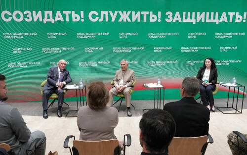 Рустам Минниханов встретился с представителями Штаба общественной поддержки