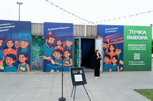 «Открытая кампания, открытое общение»: в Казани открылась «Точка выбора»