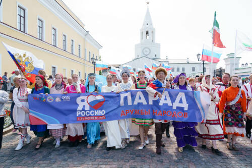 Парад дружбы народов состоится 12 июня в Казани