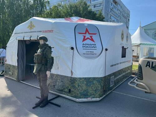 Сабантуй в Заинске объединил культуру, патриотизм и современные форматы