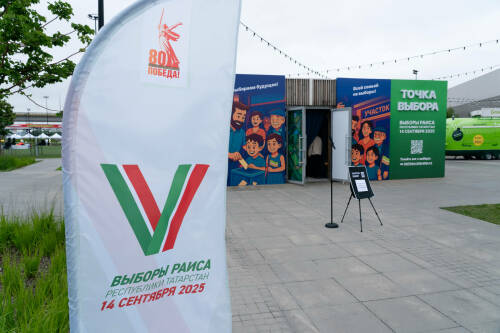 «Точка выбора»: как Татарстан вовлекает молодежь в выборы через культуру и диалог