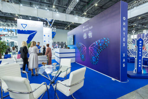 Площадь выставки на Kazan Digital Week в этом году вырастет почти вдвое