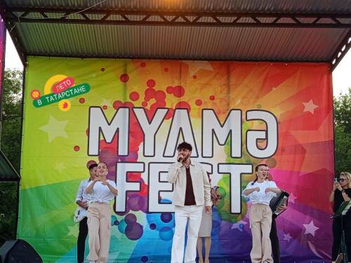 Более 3 тыс. гостей посетили фестиваль «Мульма-FEST» в Высокогорском районе
