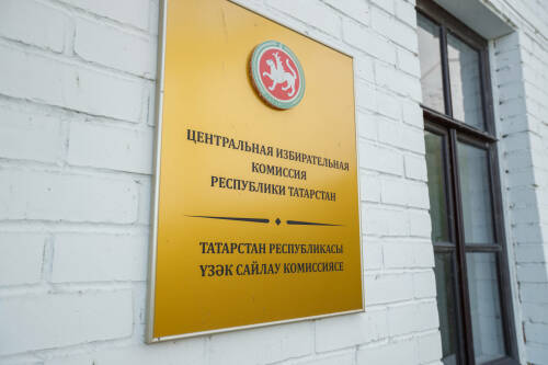 Более 3,4 тыс. кандидатов выдвинулось на муниципальных выборах в Татарстане