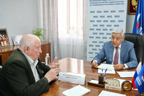 Фарид Мухаметшин провел прием граждан в Казани