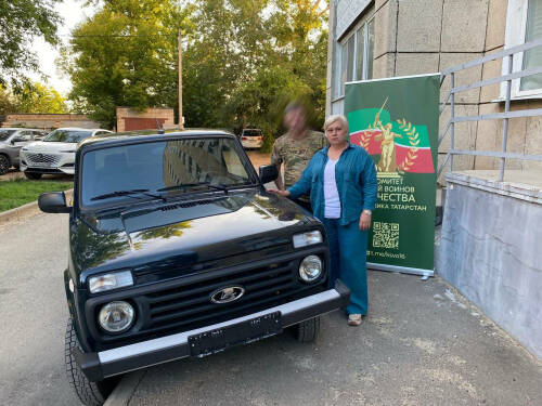 Комитет семей воинов Отечества РТ передал автомобиль для бойцов в зону СВО