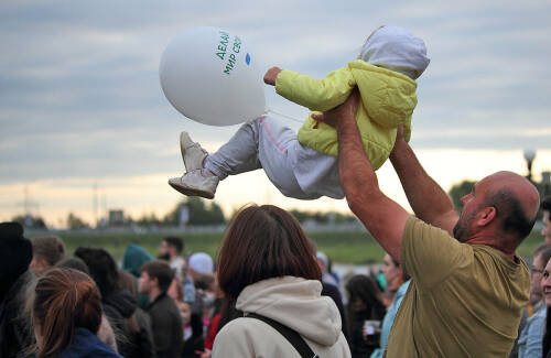 Конкурс в Татарстане: лучшая корпоративная программа поддержки семейных ценностей