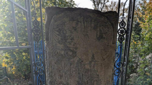 Надгробия XIV века в Чистополе могут получить статус объектов культурного наследия