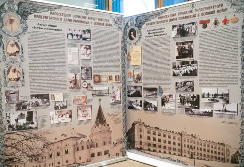 Елисаветинско-Сергиевское общество привезло в Казань две исторические выставки